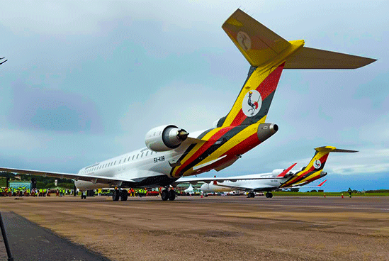 Entebbe Airport